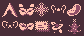 power rangers spd pixel art